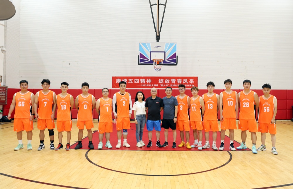 1730050557475959.jpg “星火杯”篮球友谊赛_副本.jpg