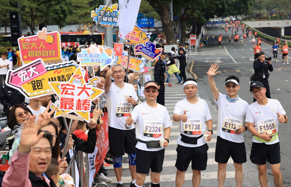 1730050703830164.jpg 组织本部员工加入广州马拉松_副本.jpg