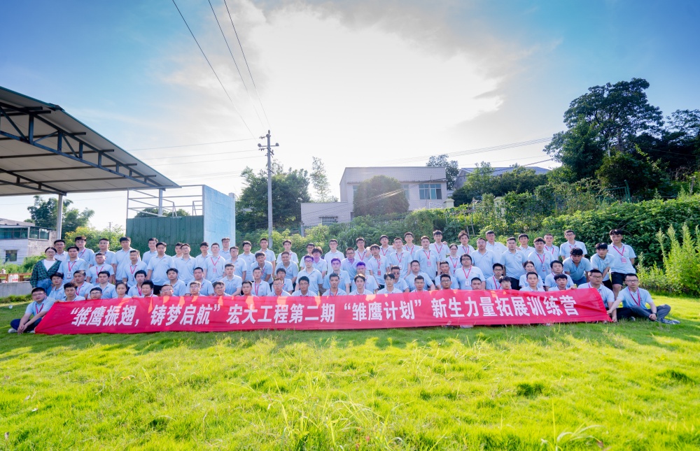 1730050865396116.jpg 拓展训练营_副本.jpg