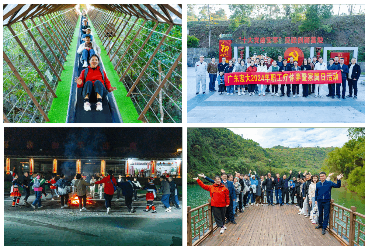 1735805963231584.png 2 (1).png