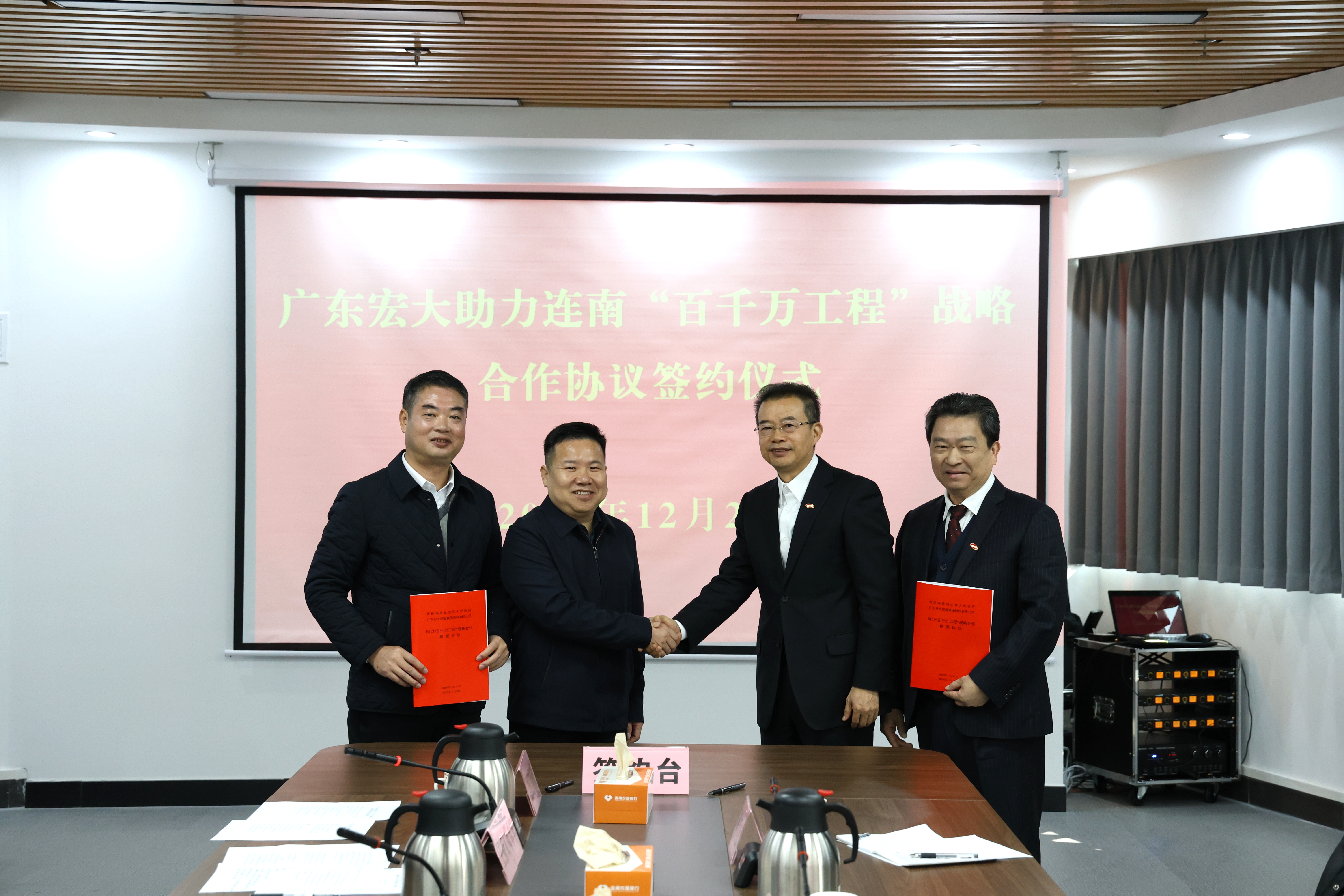 1740617745997476.jpg 0K4A0487.JPG