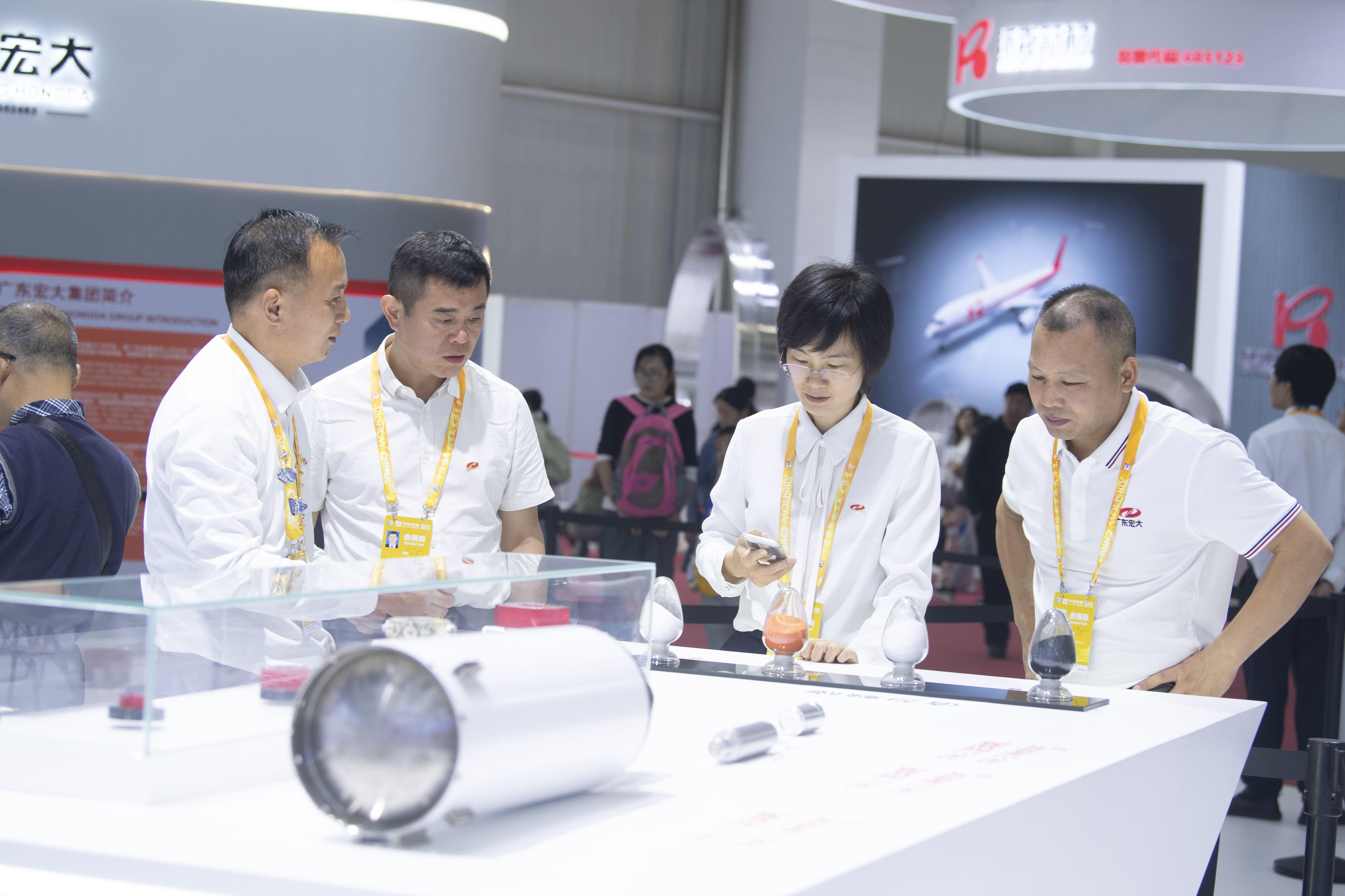 1742174957838603.jpg ÀîÃôÏͺ½Õ¹ÕÕÆ¬.jpg