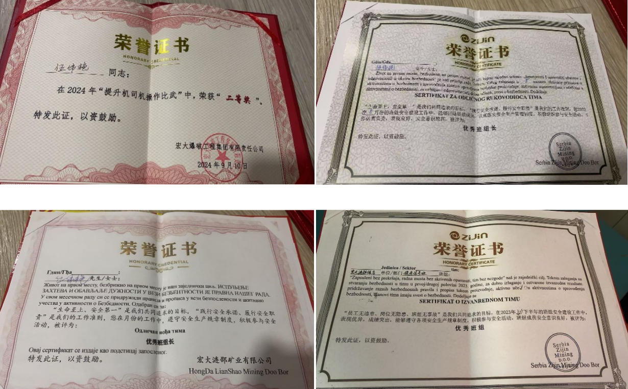 1742347547975014.jpg 1742347581995.jpg