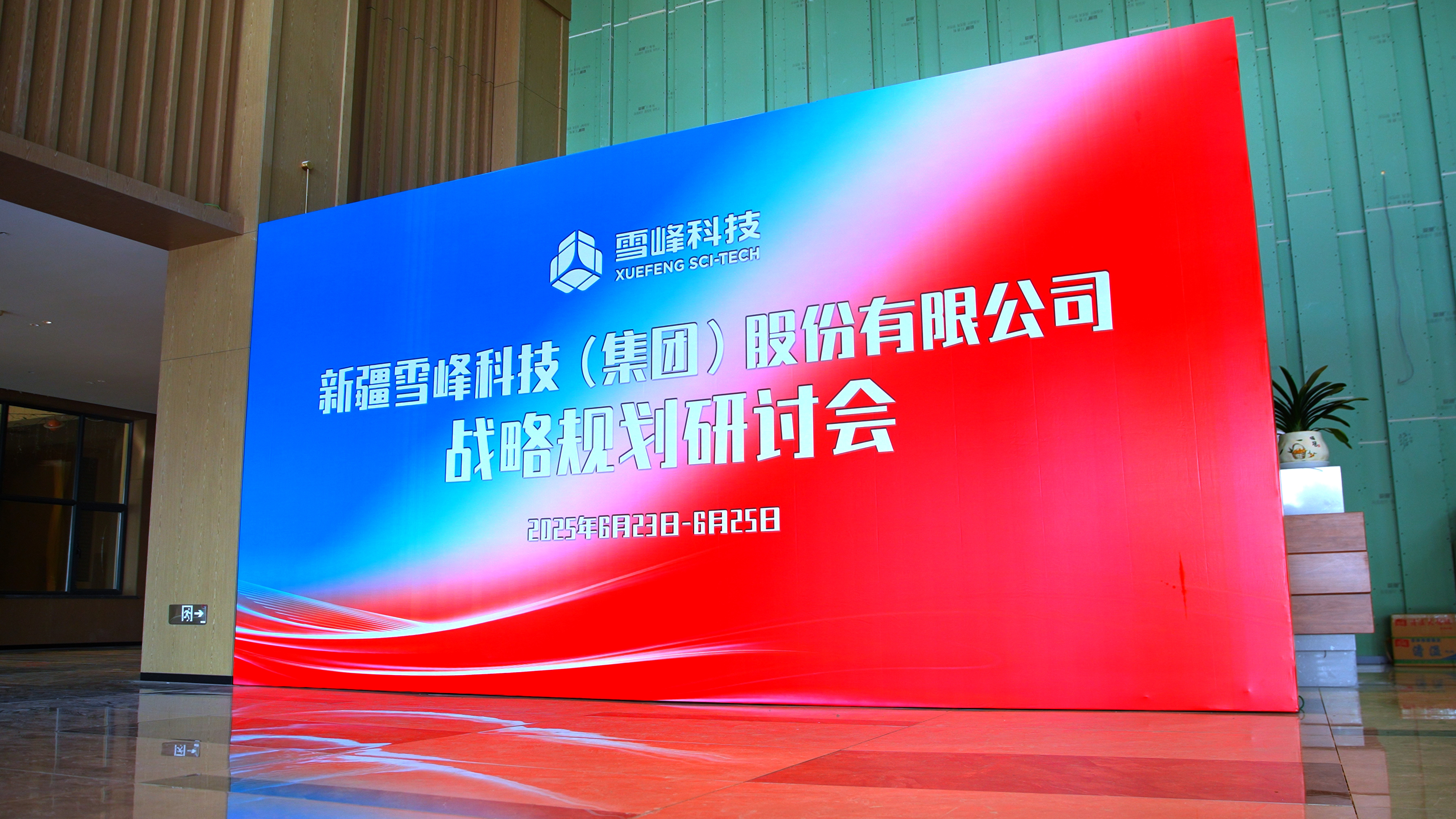 1752633391104093.jpg 19.jpg