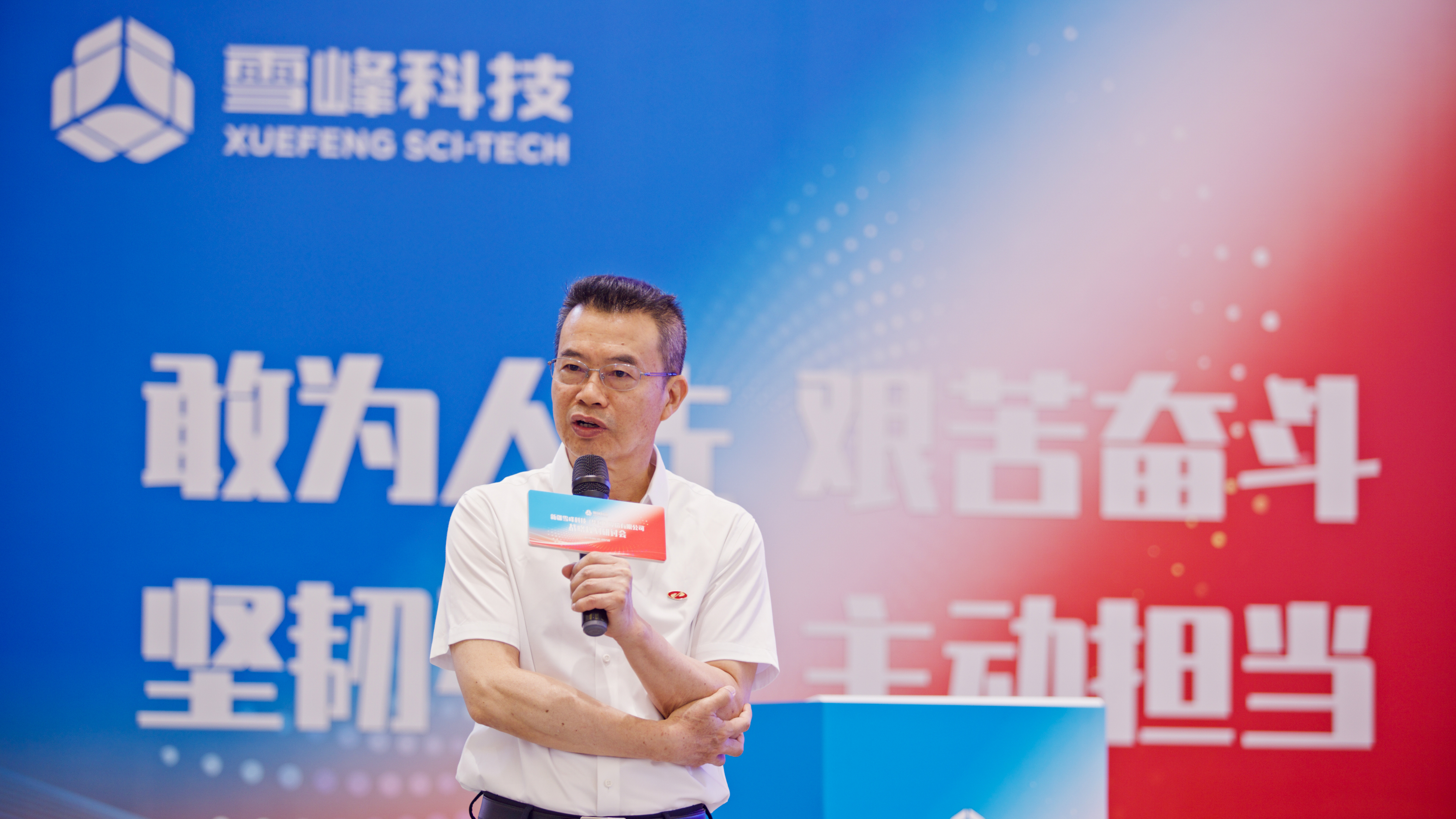 1752633417483289.jpg 6.jpg