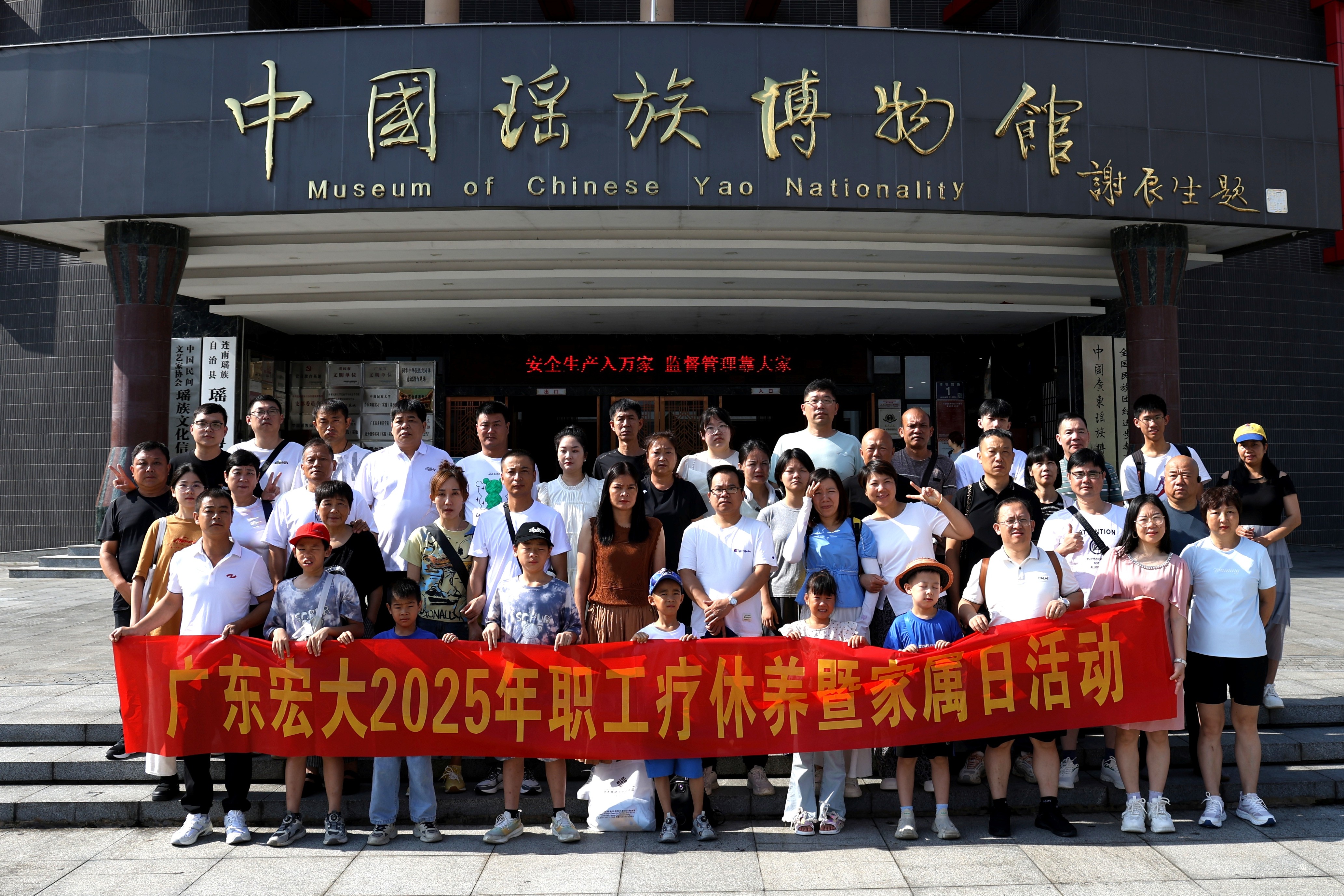 1754374028102863.jpg FK6A3613_副本.jpg