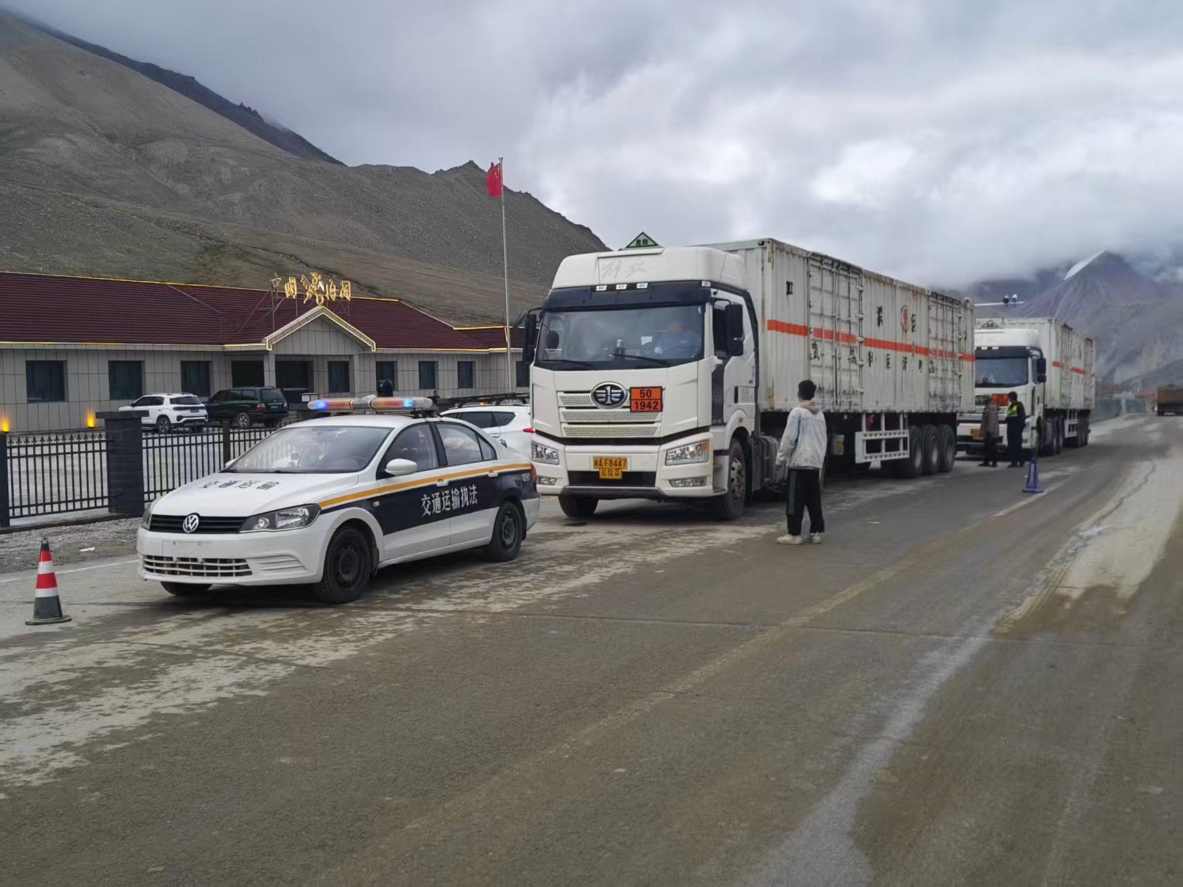 1754466772103439.jpg 微信图片_20250724175102.jpg