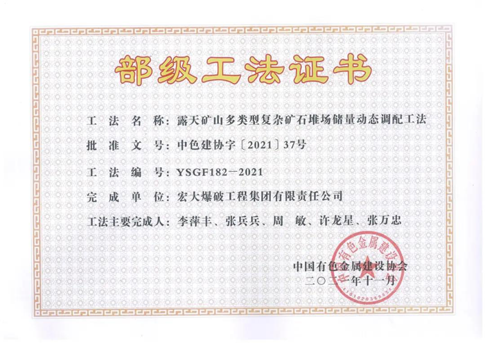 1646013614858914.png ͼƬ2_¸±±¾.png