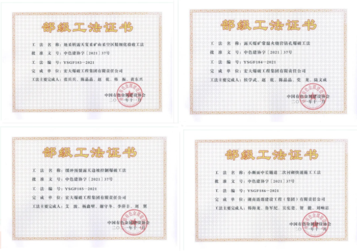 1646013642259438.png ͼƬ2_¸±±¾11.png