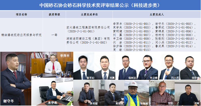 1646013875474425.png ͼƬ11_¸±±¾.png