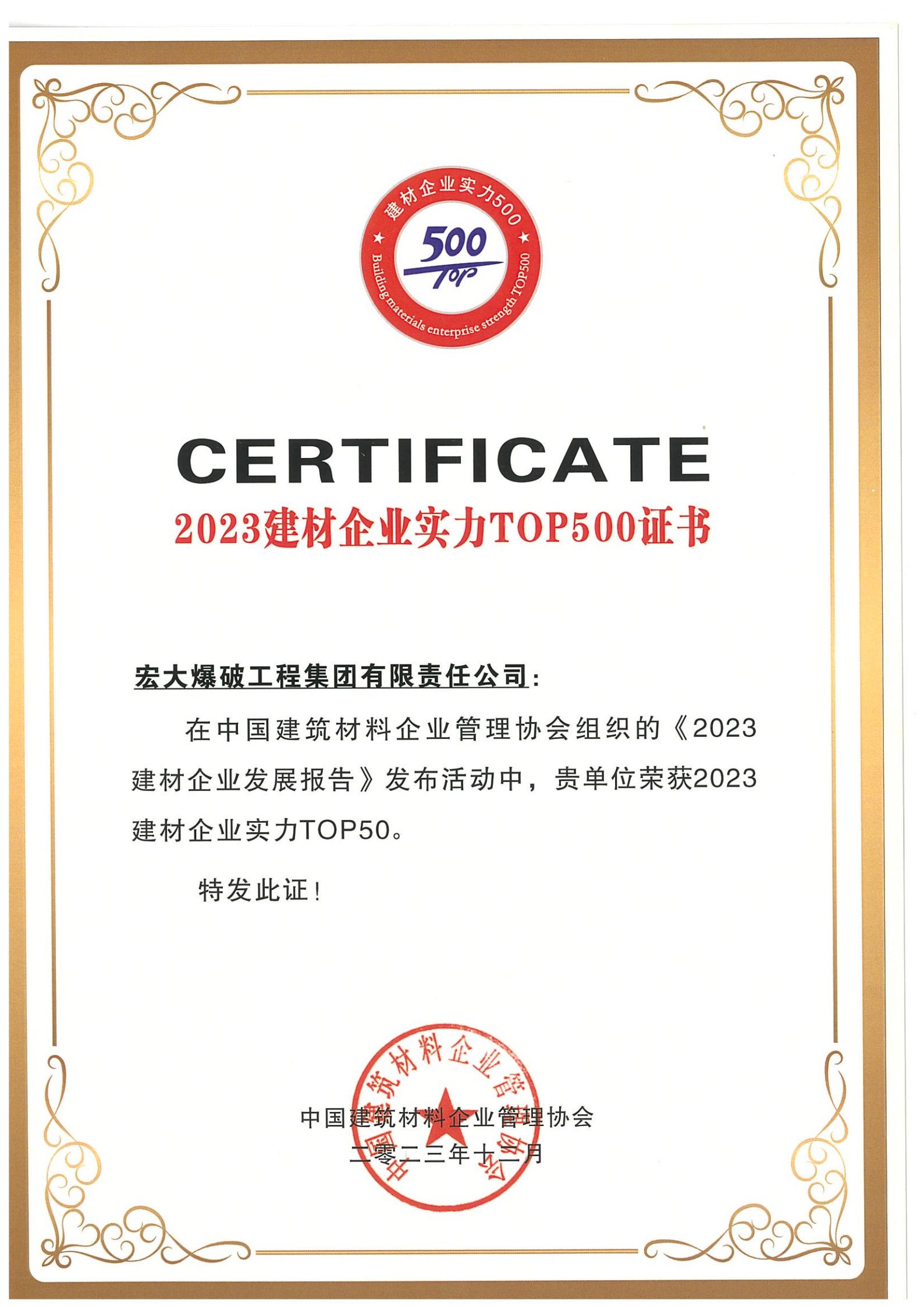 1703062877132348.jpg 96674842e450c5a0b4625440356b542.jpg