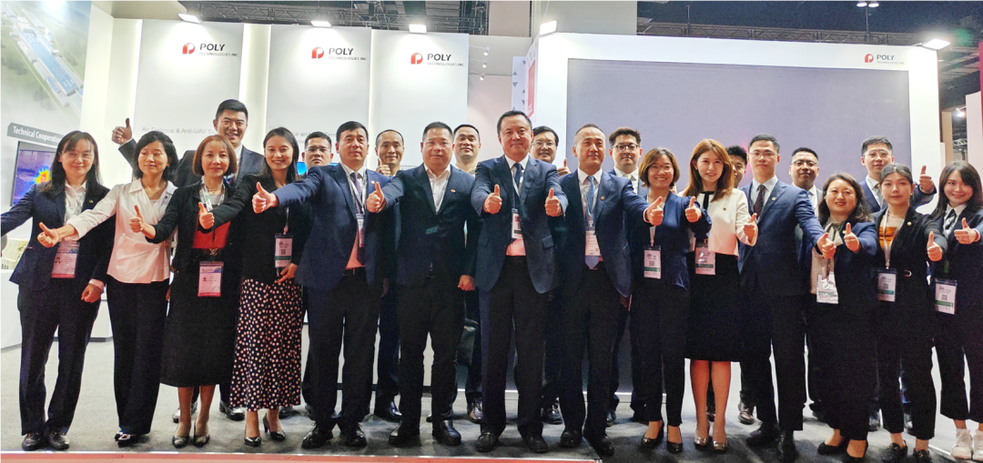 1716167636135515.png 640.png