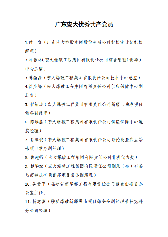 1719903985110169.png 1.png