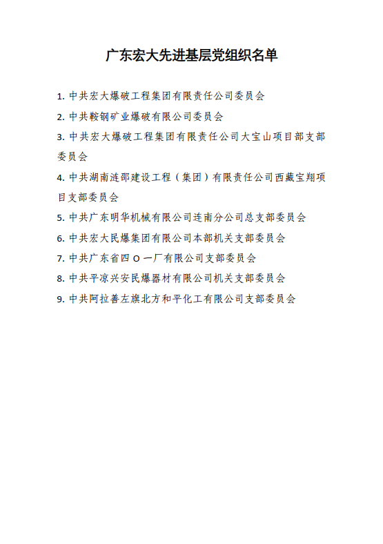 1719904073555798.png 4.2.png