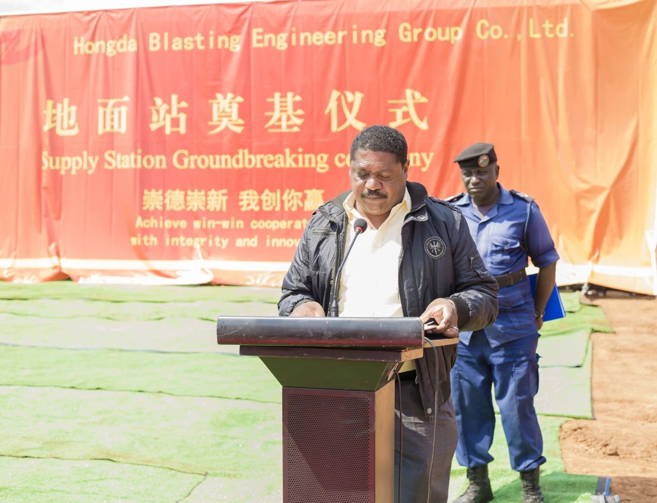 1719970930975960.jpg 2.jpg