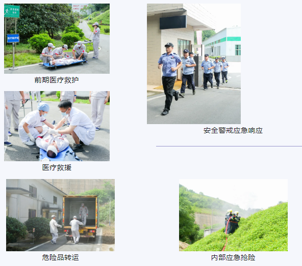 ��Ļ��ͼ 2024-07-05 113756.png