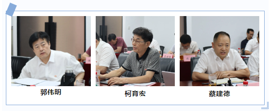 ��Ļ��ͼ 2024-07-17 134714.png