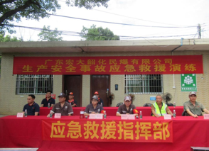 1721198058123419.png 屏幕截图 2024-07-17 143452.png