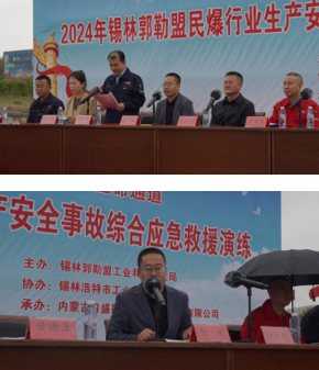 1721199450694446.png image.png