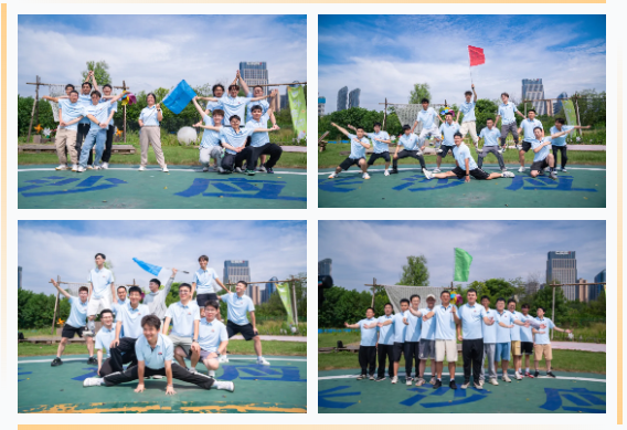 ��Ļ��ͼ 2024-07-24 094746.png