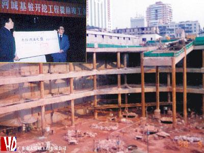 Bwin��Ӯ���ʡ�(�й�)Ψһ�ٷ���վ