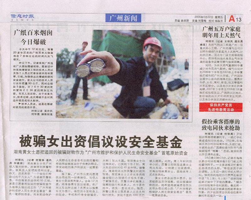 Bwin��Ӯ���ʡ�(�й�)Ψһ�ٷ���վ