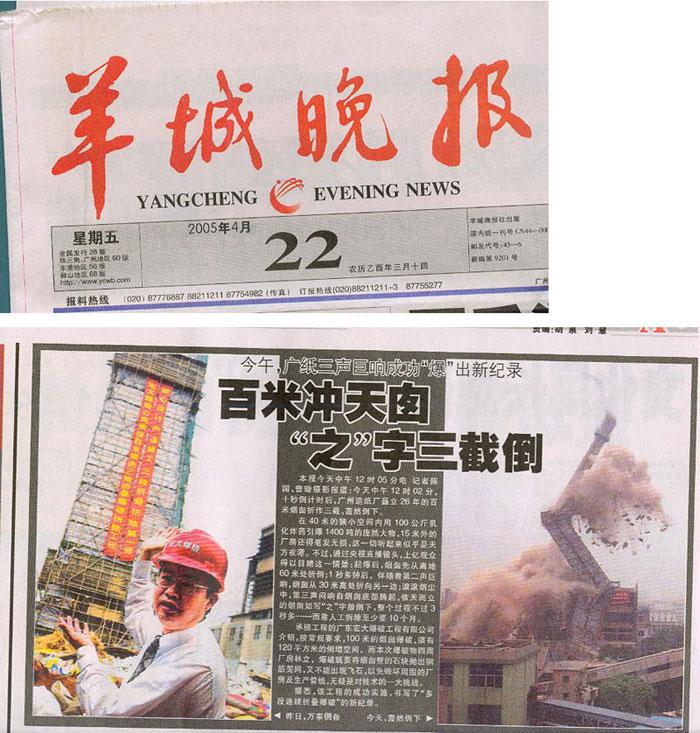 Bwin��Ӯ���ʡ�(�й�)Ψһ�ٷ���վ