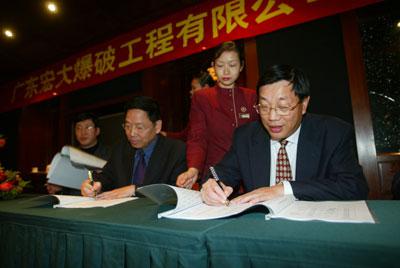 Bwin��Ӯ���ʡ�(�й�)Ψһ�ٷ���վ