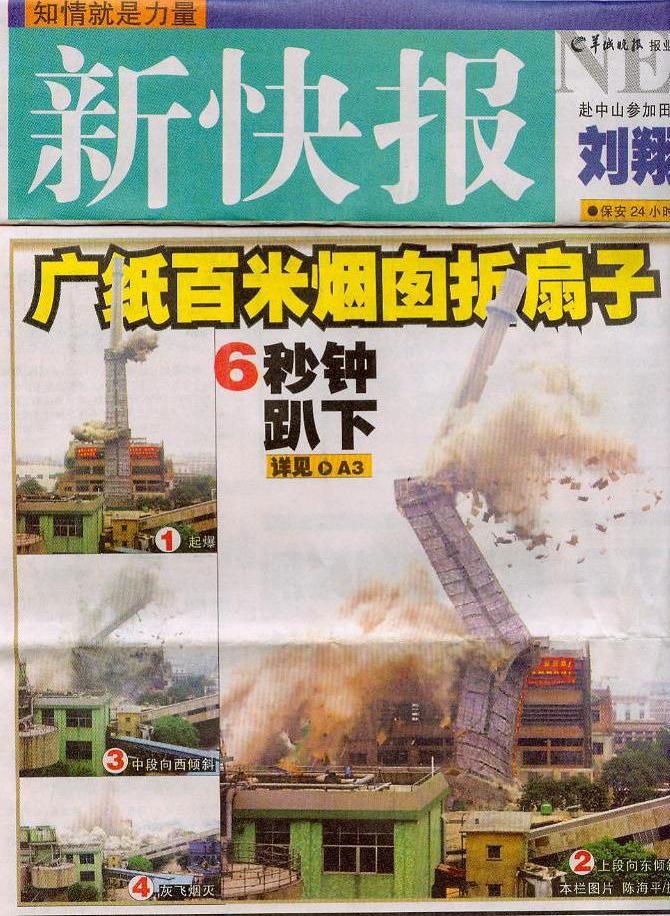 Bwin��Ӯ���ʡ�(�й�)Ψһ�ٷ���վ