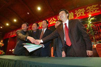 Bwin��Ӯ���ʡ�(�й�)Ψһ�ٷ���վ