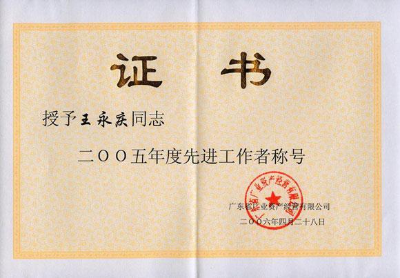 Bwin��Ӯ���ʡ�(�й�)Ψһ�ٷ���վ