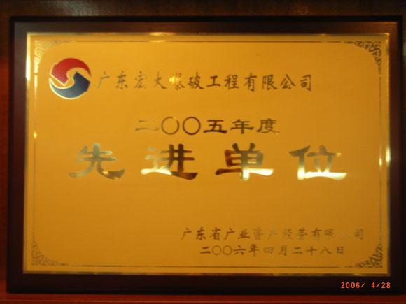 Bwin��Ӯ���ʡ�(�й�)Ψһ�ٷ���վ