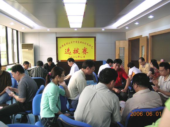 Bwin��Ӯ���ʡ�(�й�)Ψһ�ٷ���վ