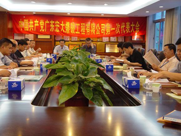 Bwin��Ӯ���ʡ�(�й�)Ψһ�ٷ���վ