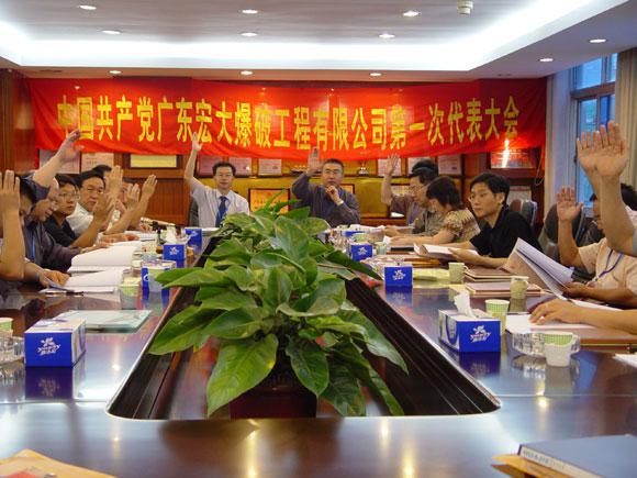 Bwin��Ӯ���ʡ�(�й�)Ψһ�ٷ���վ