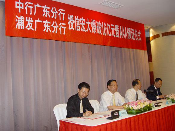 Bwin��Ӯ���ʡ�(�й�)Ψһ�ٷ���վ