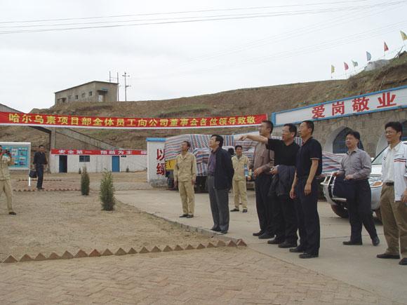 Bwin��Ӯ���ʡ�(�й�)Ψһ�ٷ���վ