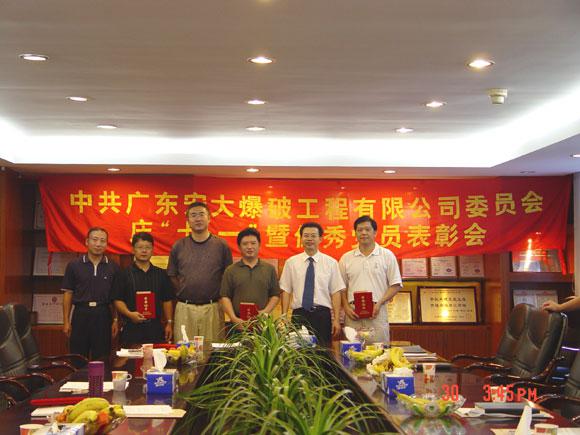 Bwin��Ӯ���ʡ�(�й�)Ψһ�ٷ���վ