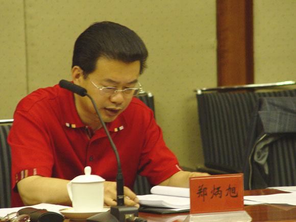 Bwin��Ӯ���ʡ�(�й�)Ψһ�ٷ���վ