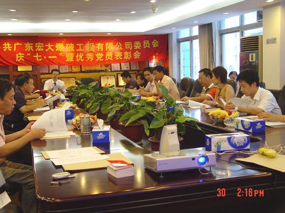 Bwin��Ӯ���ʡ�(�й�)Ψһ�ٷ���վ