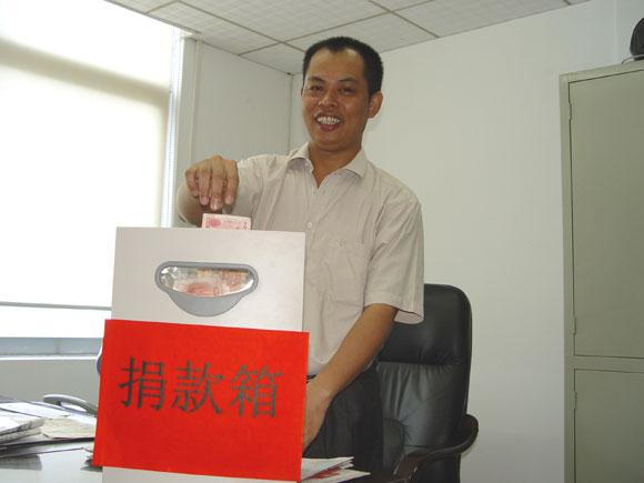 Bwin��Ӯ���ʡ�(�й�)Ψһ�ٷ���վ