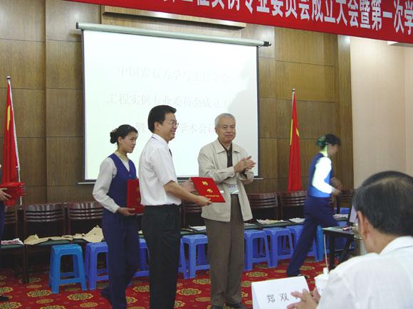 Bwin��Ӯ���ʡ�(�й�)Ψһ�ٷ���վ