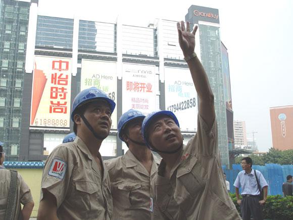 Bwin��Ӯ���ʡ�(�й�)Ψһ�ٷ���վ