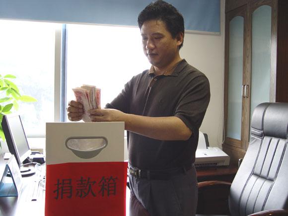 Bwin��Ӯ���ʡ�(�й�)Ψһ�ٷ���վ