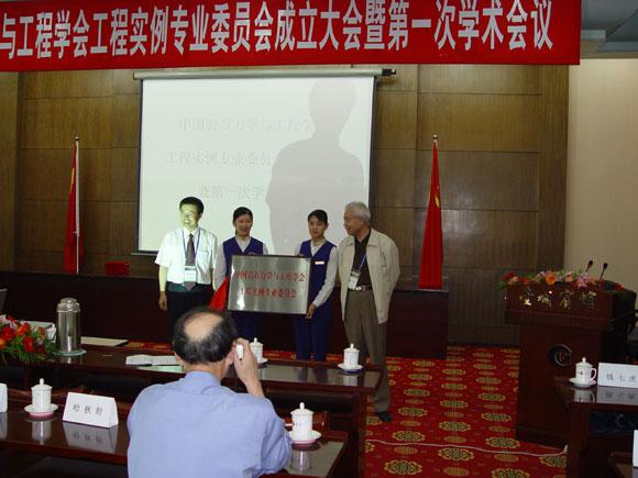 Bwin��Ӯ���ʡ�(�й�)Ψһ�ٷ���վ