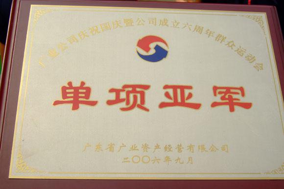 Bwin��Ӯ���ʡ�(�й�)Ψһ�ٷ���վ