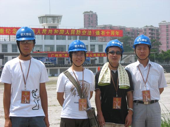 Bwin��Ӯ���ʡ�(�й�)Ψһ�ٷ���վ