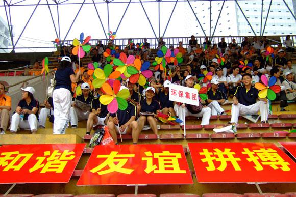 Bwin��Ӯ���ʡ�(�й�)Ψһ�ٷ���վ