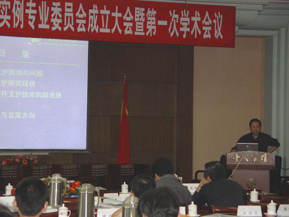 Bwin��Ӯ���ʡ�(�й�)Ψһ�ٷ���վ