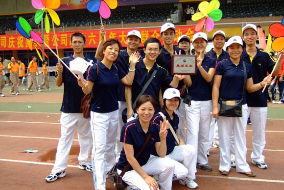 Bwin��Ӯ���ʡ�(�й�)Ψһ�ٷ���վ